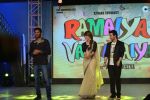 Prabhu Deva, Shruti Haasan, Girish Taurani at Rammaiya Vastavaiya music launch in Mumbai on 15th May 2013 (201).JPG